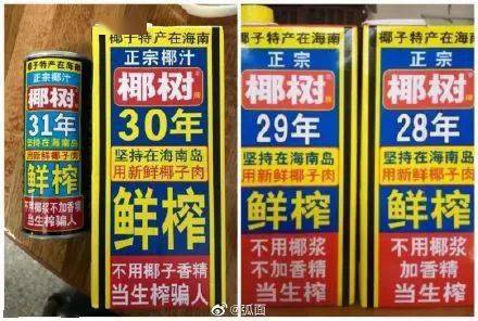 這些工作，我不配做 投資管理背后的自我反思